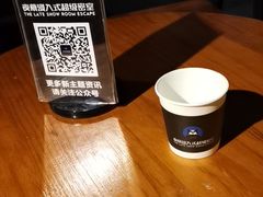 -夜幕浸入式超级密室(望京店)