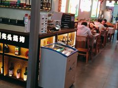 -云晓光头烧烤吧(新大陆广场店)