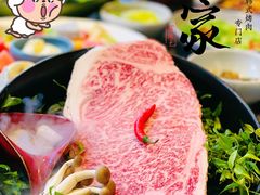 -草家酱蟹炭火烤肉店(珲春南路二店)