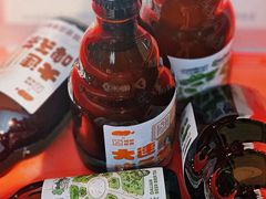 -日本风情街