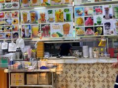 -新时尚·辉记甜品(夏西店)