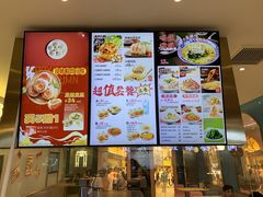 -小杨生煎(湟普汇店)