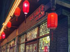 -东三省东北铁锅炖(龙泉店)