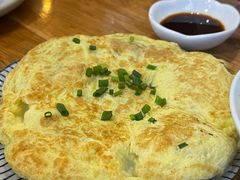 -花悦豆香