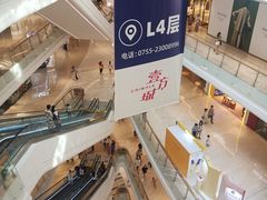 -南国影城(金光华店)