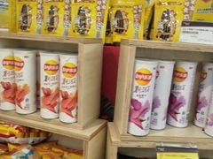 -华润万家(天河东店)