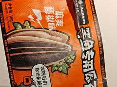 -鸣记脆皮烤鱼(三八广场店)