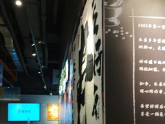 -木屋烧烤(龙岗龙城万科里店)