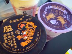 -LELECHA乐乐茶(美罗城店)