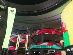 -云顶高原