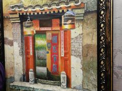 -小时候2013(瀚新店)
