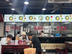 -美味斋(西北街店)