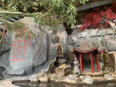 -世外桃源农庄·德清土菜(兴康南路店)