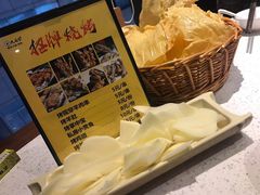 -九府羊·鲜羊火锅·烤串(新华路店)