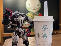 -無邪日式甜品(世博源店)