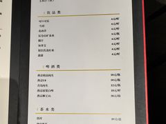 -东方红酒楼(知春路店)