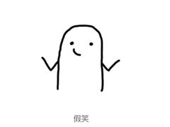-瑞幸咖啡(怡富广场店)