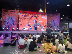 -Tenker Club弹刻极限主题公园 · 蹦床 · 团建 · 生日派对(大关店)