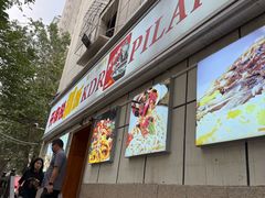 -开帝锐抓饭(和田街店)