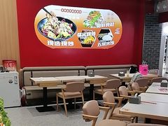 -醉人椒麻辣香锅(王府井喜悦店)