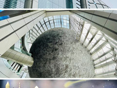 -浙江省科技馆