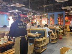 -傣妹火锅(南京东路一店)