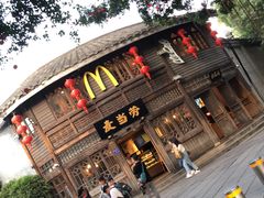 -麦当劳(南后街店)