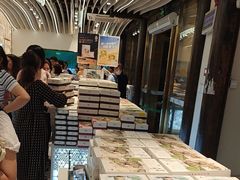 -好一朵茉莉花(老门东店)
