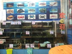 -真味馆(侨港碧海银滩店)