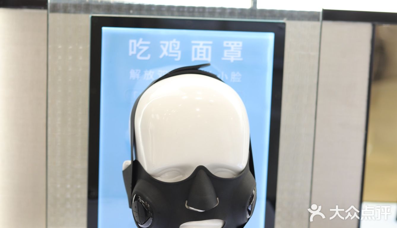 三十而已，抗衰从今天起|雅萌时光颜究所