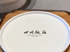 -四川饭店(长白店)