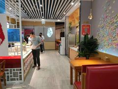 -天府国麻辣香锅(李沧万达店)