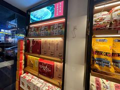 -樱桃鸭(丰富路店)