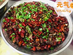 干煸兔肉-温江公平红烧兔(总店)