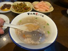 -富正毅三下锅·湘西韵味(天门山索道店)