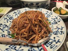 -玖五京菜(杭州城北万象城店)