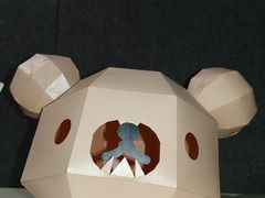 -重庆自然博物馆(新馆)