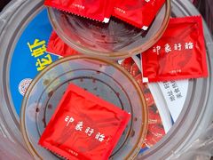 -中国盱眙国际龙虾节广场