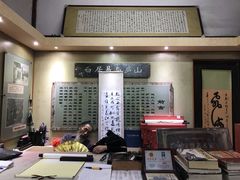 -庐山风景区花径公园