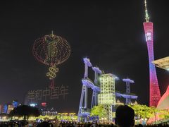 -海心沙亚运公园