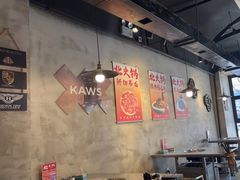 -鹿鸣山草本茶香火锅(园西路店)