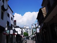 -屯溪老街
