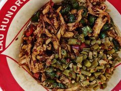 麻辣鸡丝干面-刘百味粉馆(五一华府店)