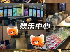 -海茵汇(萧山店)