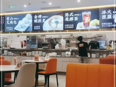 大堂-香港新曜记·粤菜点心(滨江宝龙店)