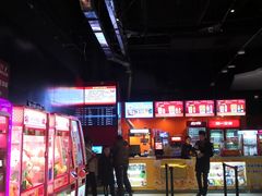 -星恒影城