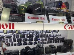 -佳能相机专卖店(新大陆数码馆店)