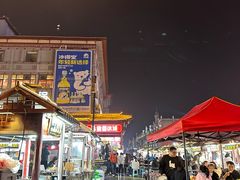 -鼓楼夜市