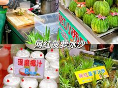 -船奇蒸汽海鲜·闽菜(八市海鲜总店)