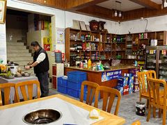 -花水湾红太阳牛肉汤锅